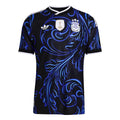 Argentine Jersey