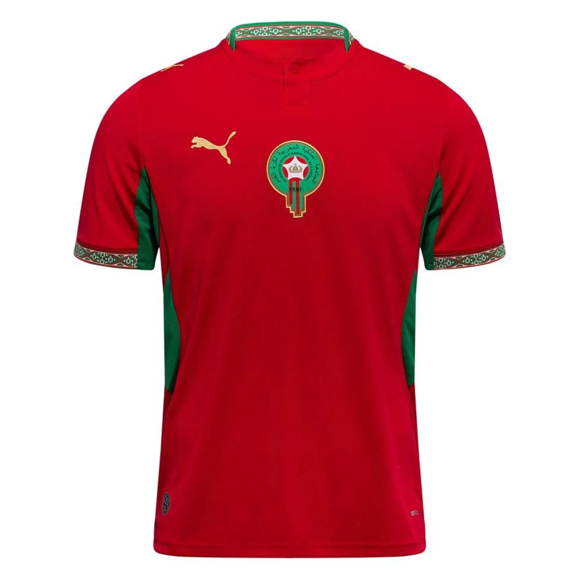 Maroc Jersey